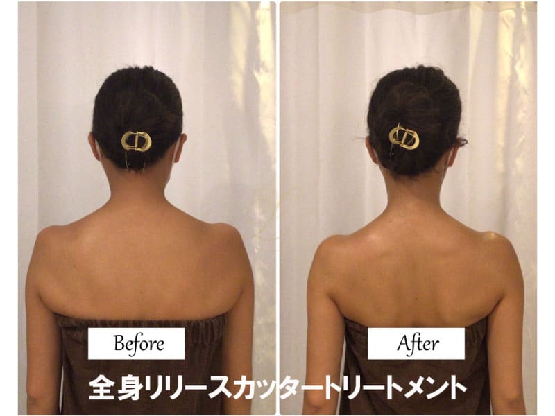 リリースカッター ビフォーアフター画像